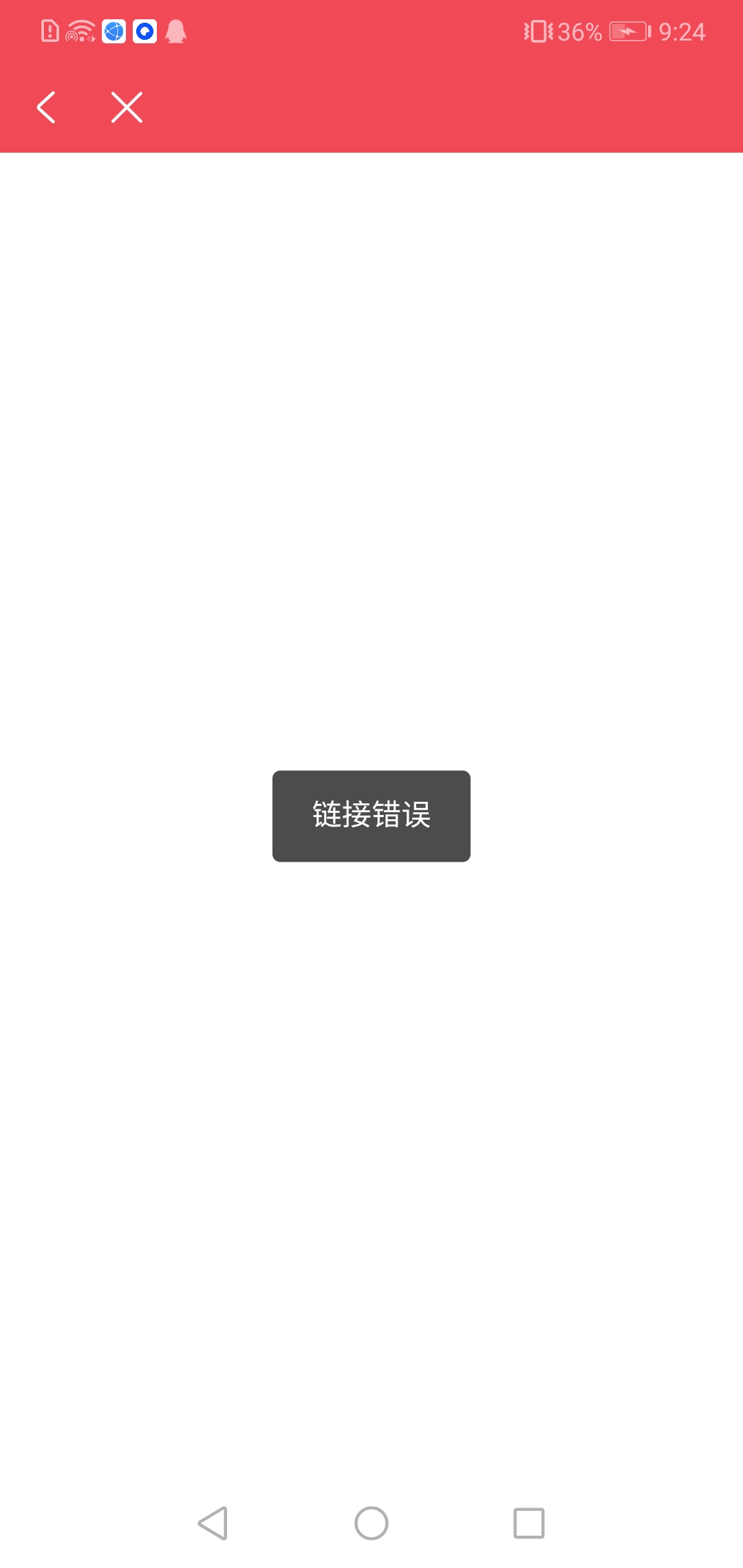 光大有没有跟我一样的情况

10 / 作者:月亮跟 / 