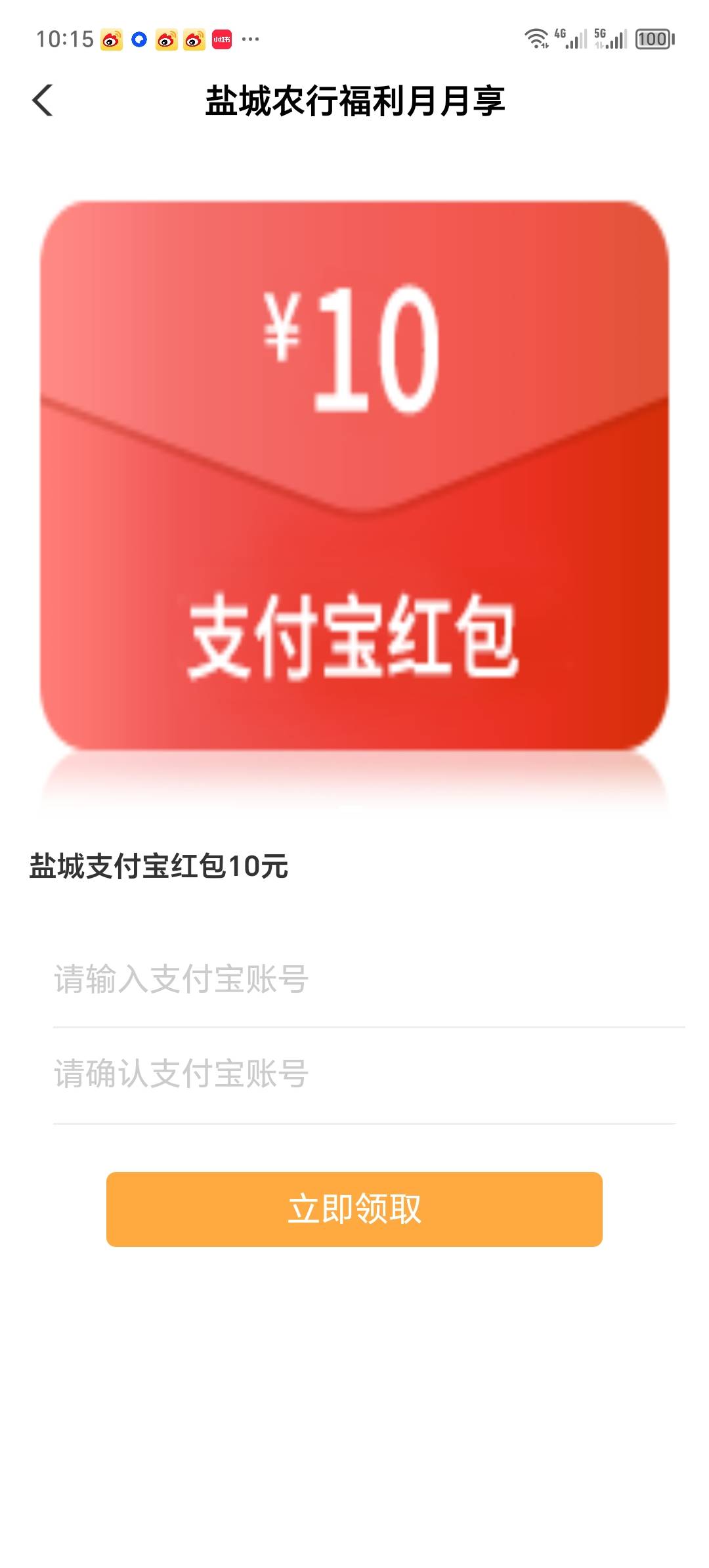 8    

80 / 作者:卡农洛殇迷城 / 