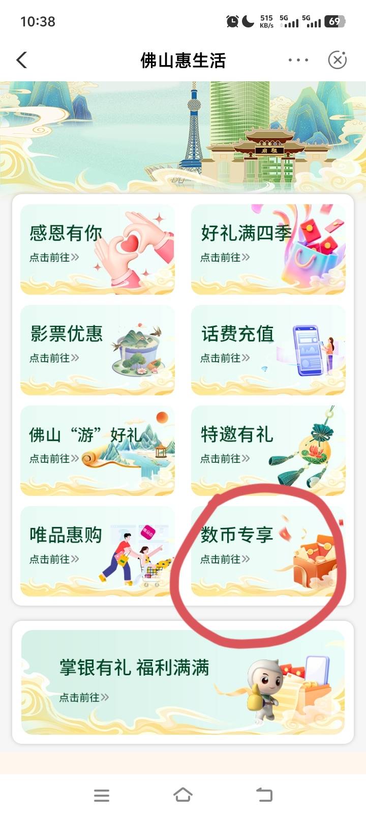 3毛润也要搞啊还没破50什么都是低保

55 / 作者:桉~ / 