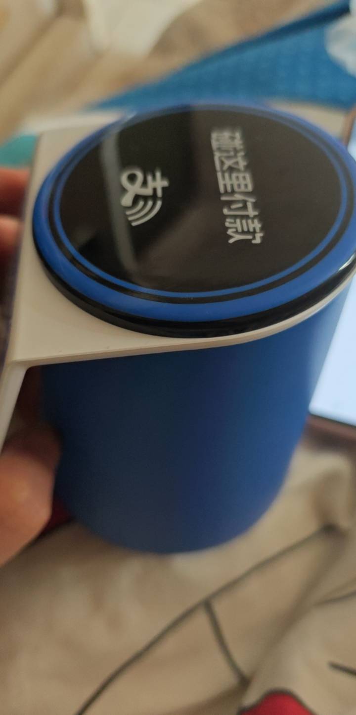 支付宝音箱有了，朋友付款为什么不能用碰一下优惠

78 / 作者:露西亚的鱼 / 