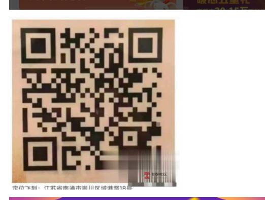 湖北工行切切换幸福生活版10，不限卡，信使30好像限湖北卡，t出来之后，打电话95588退81 / 作者:真牛6 / 