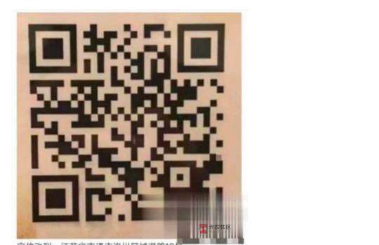 湖北工行切切换幸福生活版10，不限卡，信使30好像限湖北卡，t出来之后，打电话95588退45 / 作者:真牛6 / 