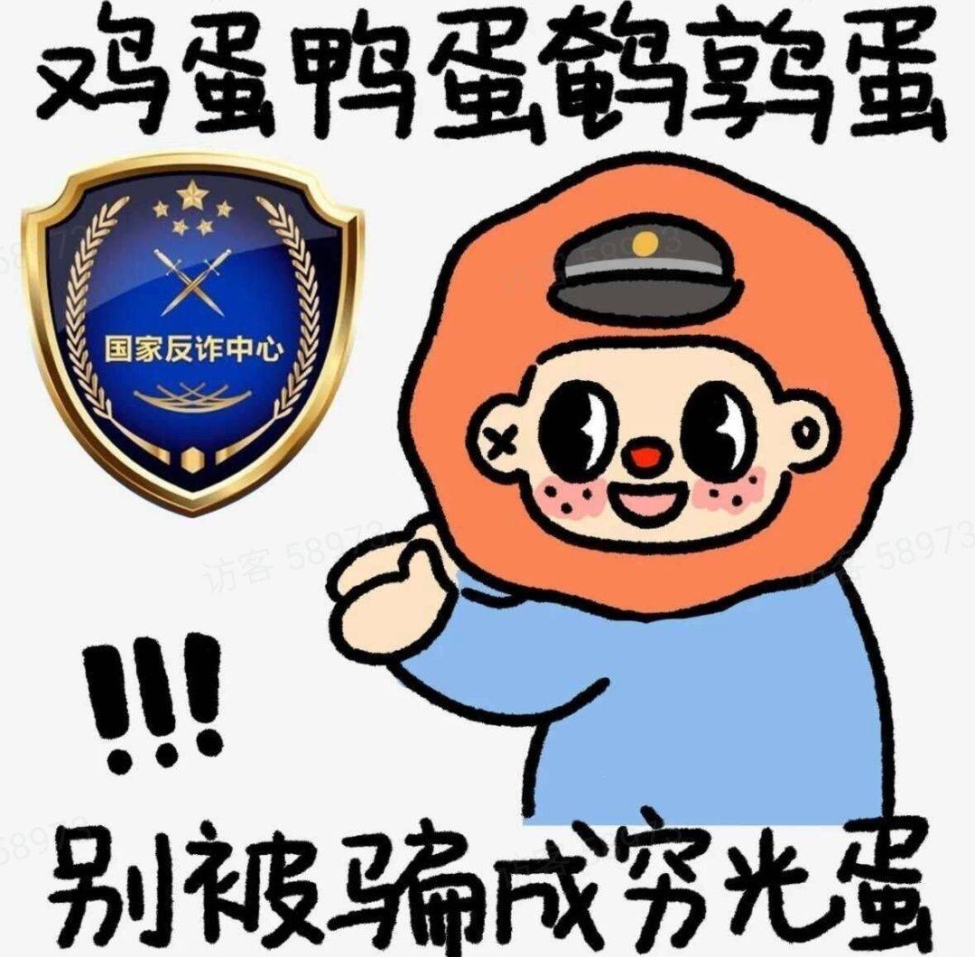 补货吧，以为5号，原来1号10点1个小时就抢完了

35 / 作者:卡农社区保安 / 