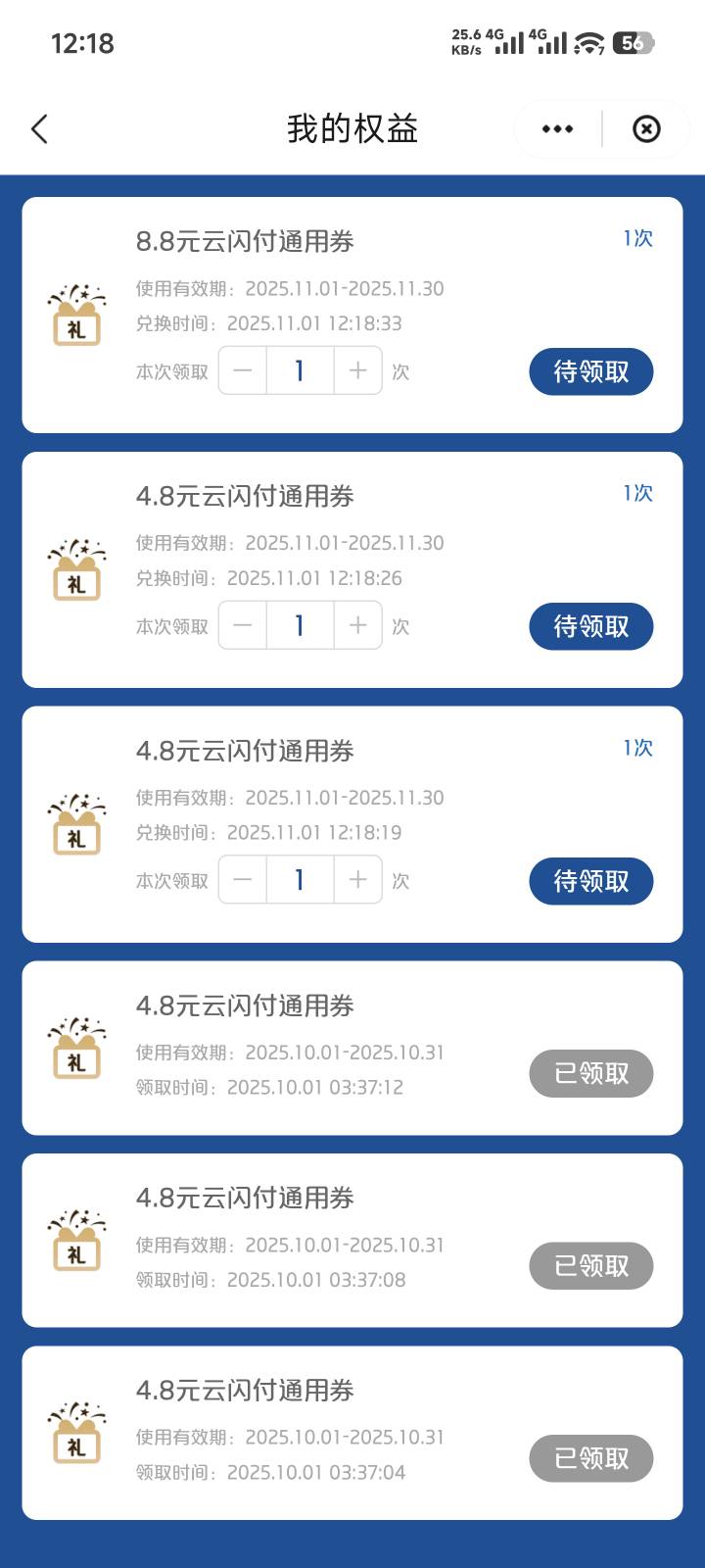 广东少妇没那好命全国加广东一共28毛


2 / 作者:　晟 / 