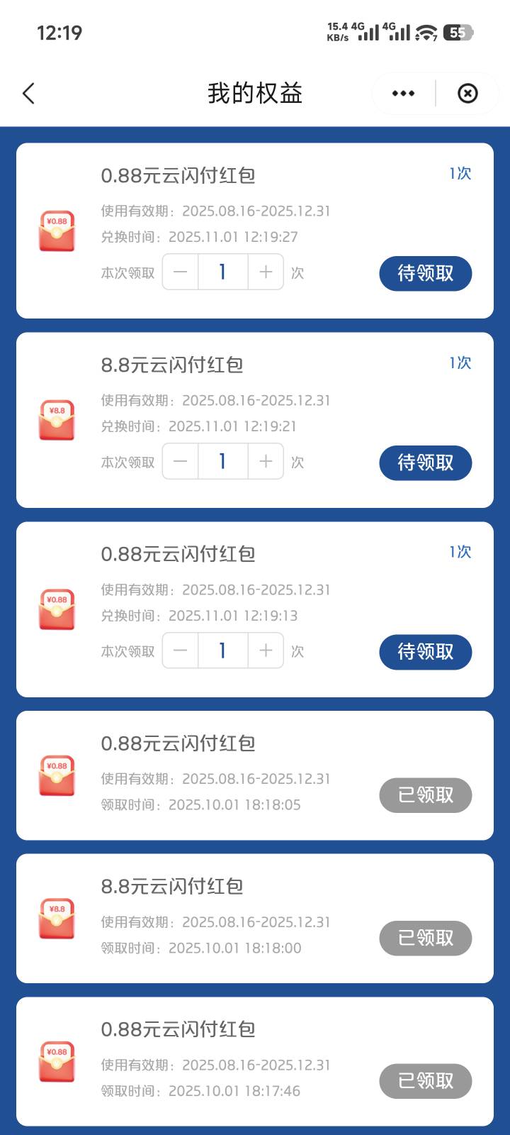 广东少妇没那好命全国加广东一共28毛


33 / 作者:　晟 / 