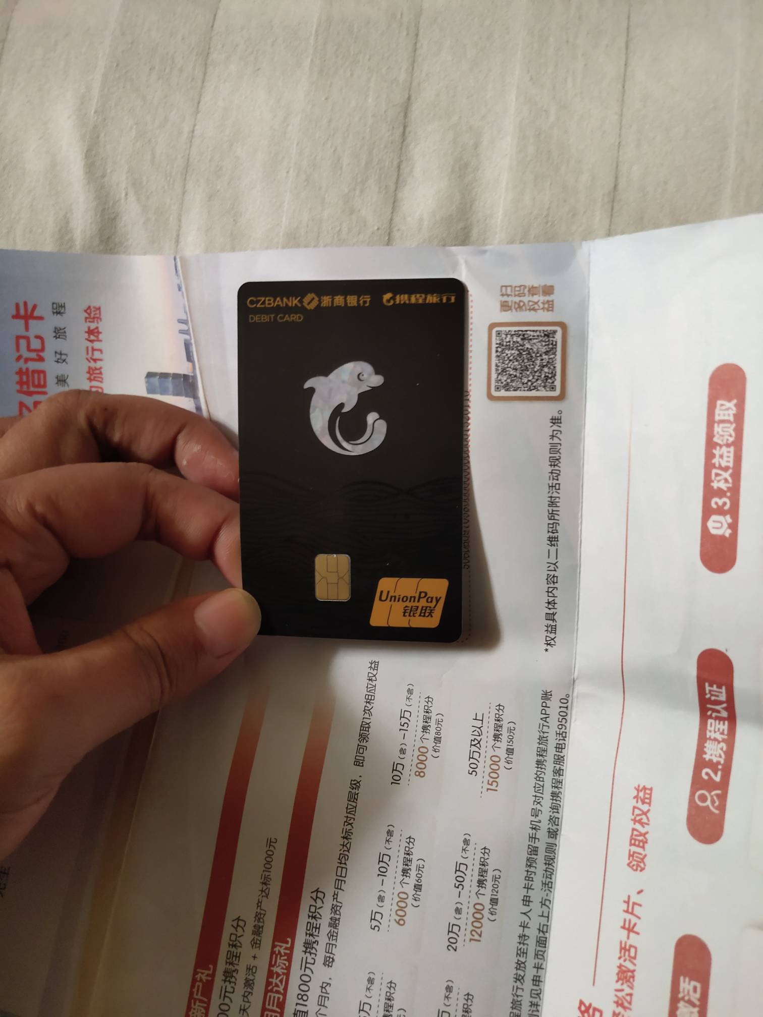 老哥们，这玩意好激活吗？听说是野鸡之王

69 / 作者:日了中子星 / 