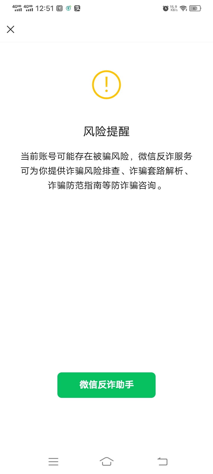 怎么v突然来个这？啥都没干，也没加人。。。


24 / 作者:一代道长毛小方 / 