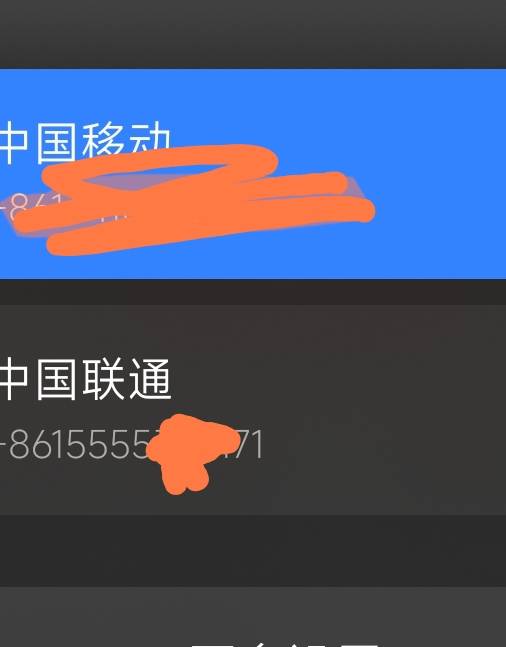上个月美滋滋，这个月又美滋滋

96 / 作者:深圳文艺青年 / 