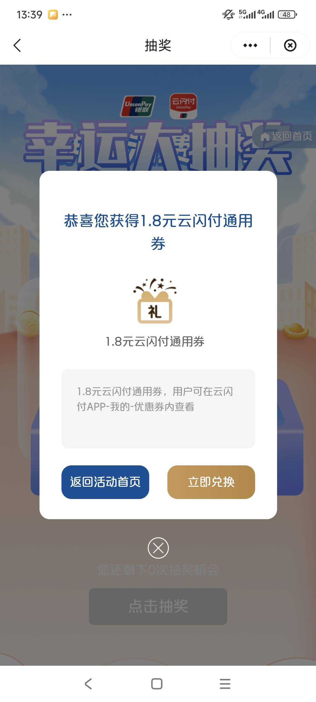 谁在中啊  谁在中啊啊啊啊啊啊啊啊啊啊啊啊

2 / 作者:走心亿点点 / 