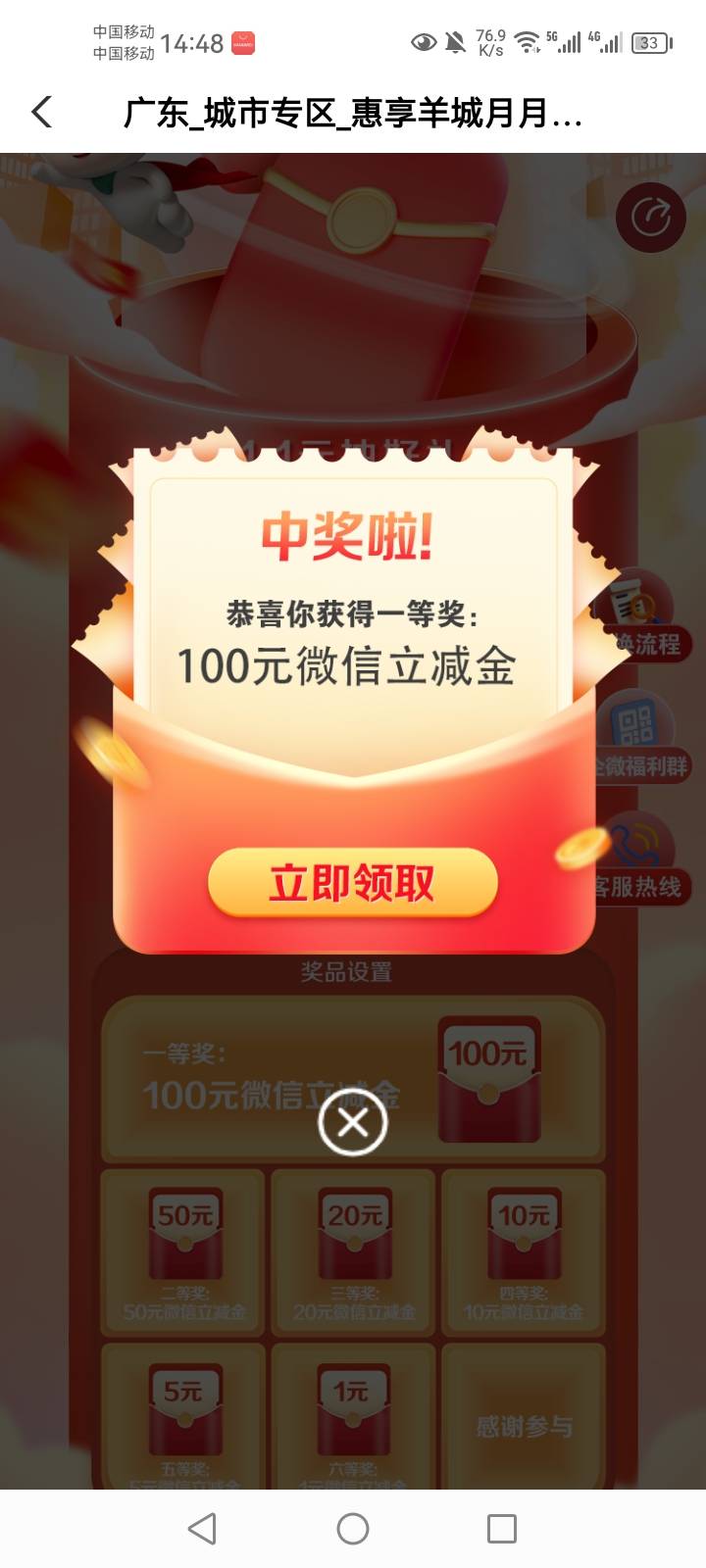 农行


29 / 作者:猪脚饭战神66 / 