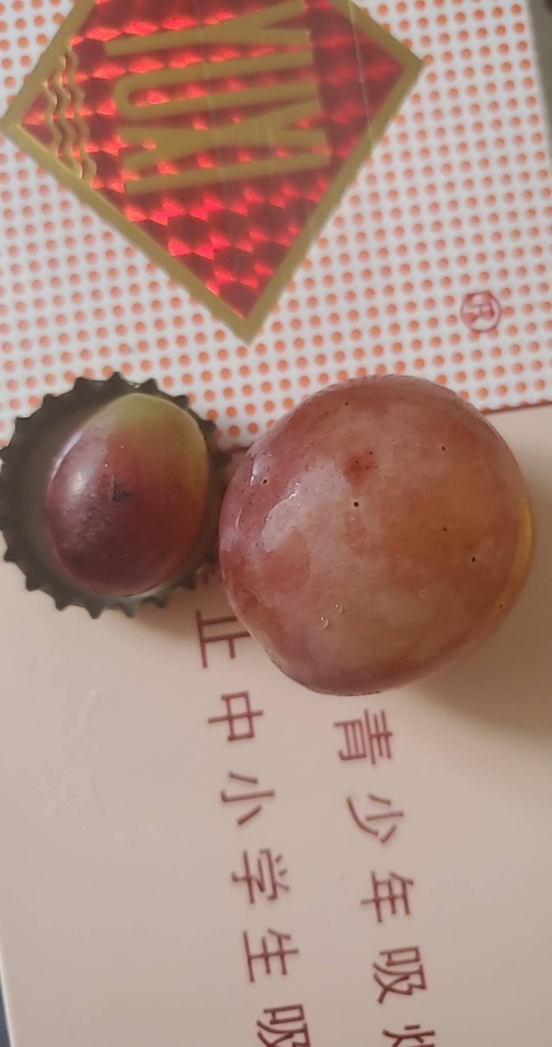 新一轮电信诈骗。提子都没我牙大  香蕉给俩 都没巴掌大根本没一斤最多六七两  柚子标96 / 作者:ailawuyou / 