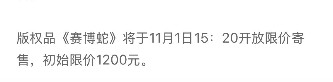 无忧

93 / 作者:卡农洛殇迷城 / 