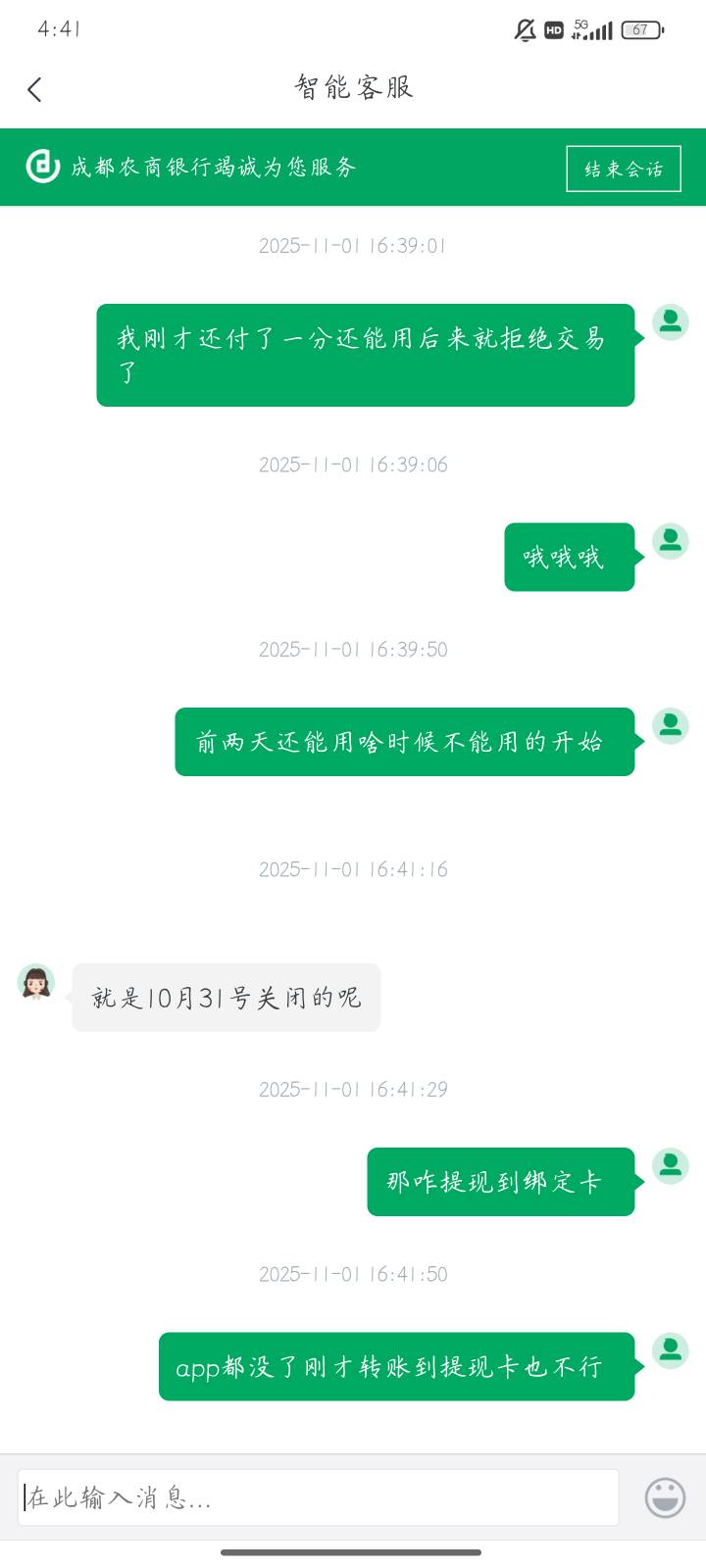 老哥们有直销的都试试


29 / 作者:蝶念 / 