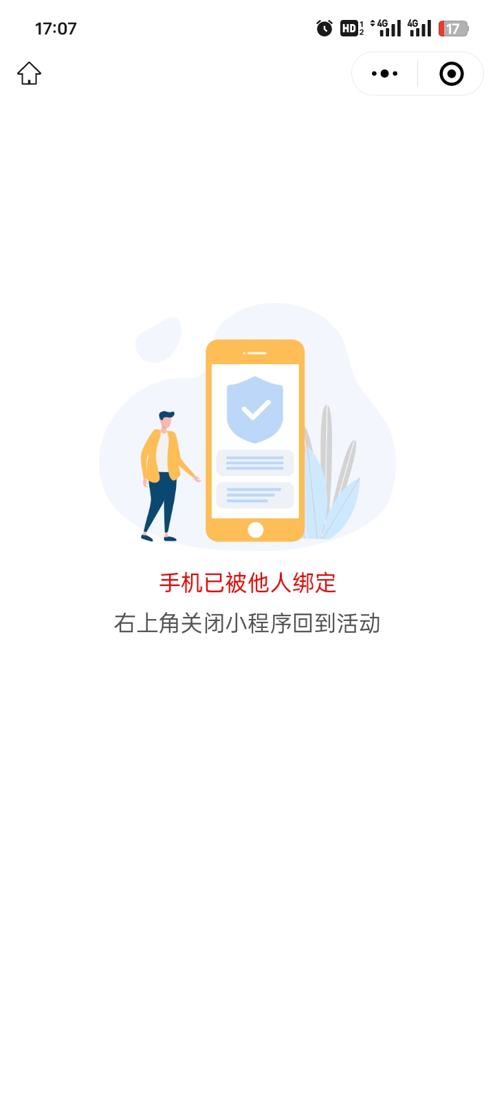 河南微信工行服务小程序 应该要定位河南苹果手机可以来 五v拉满10毛  不限卡


70 / 作者:舔批少年 / 