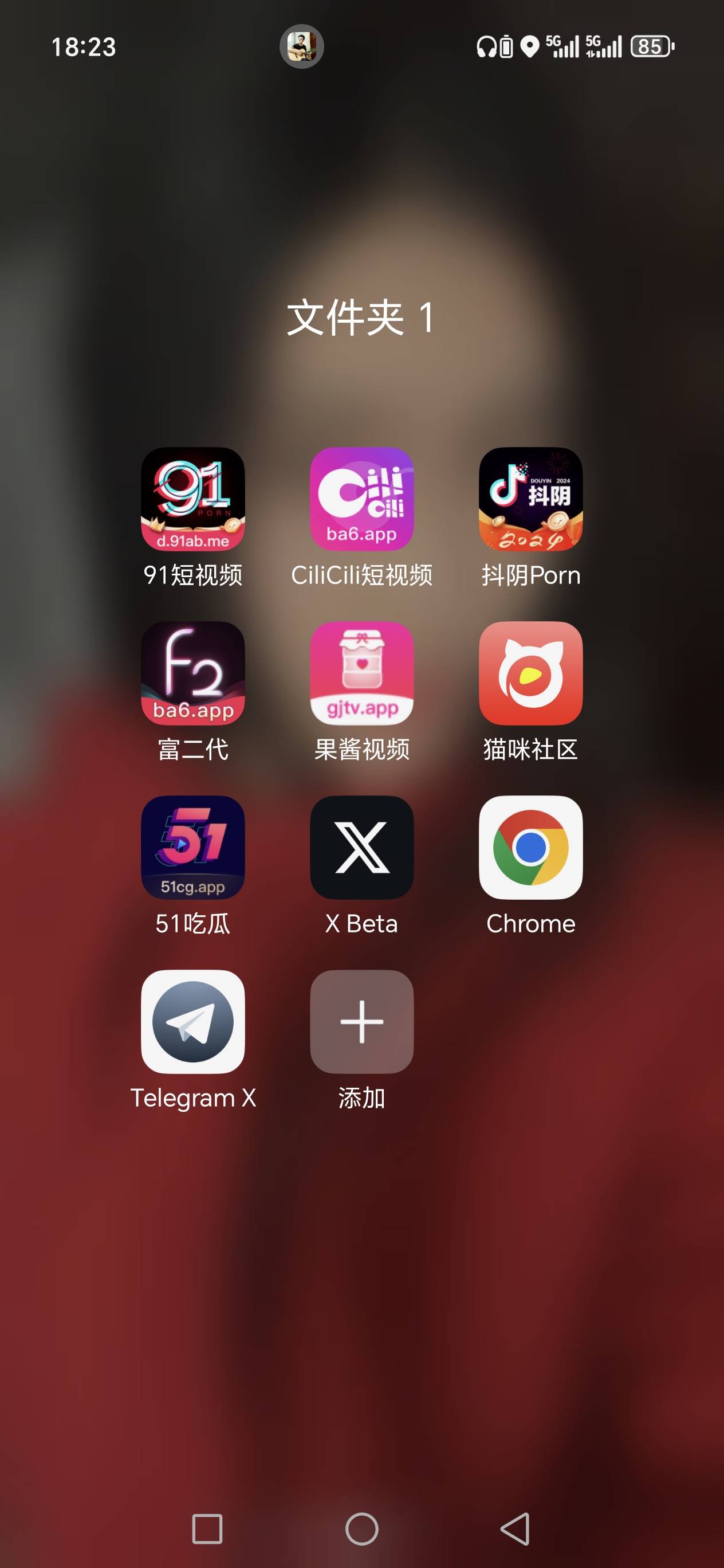 在小蓝怎么快速找到男朋友
45 / 作者:5900 / 