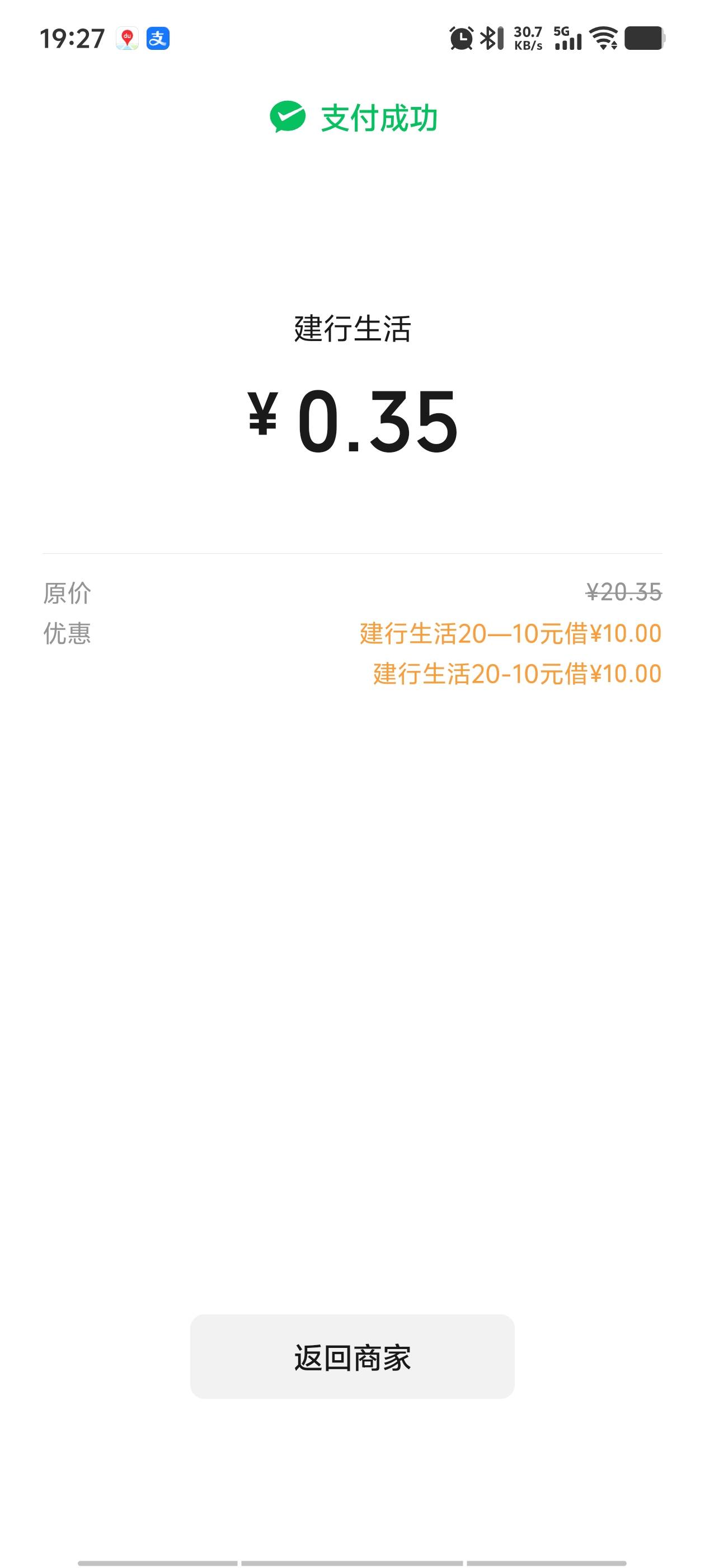 哈哈，舒服

66 / 作者:我呢我呢手机 / 