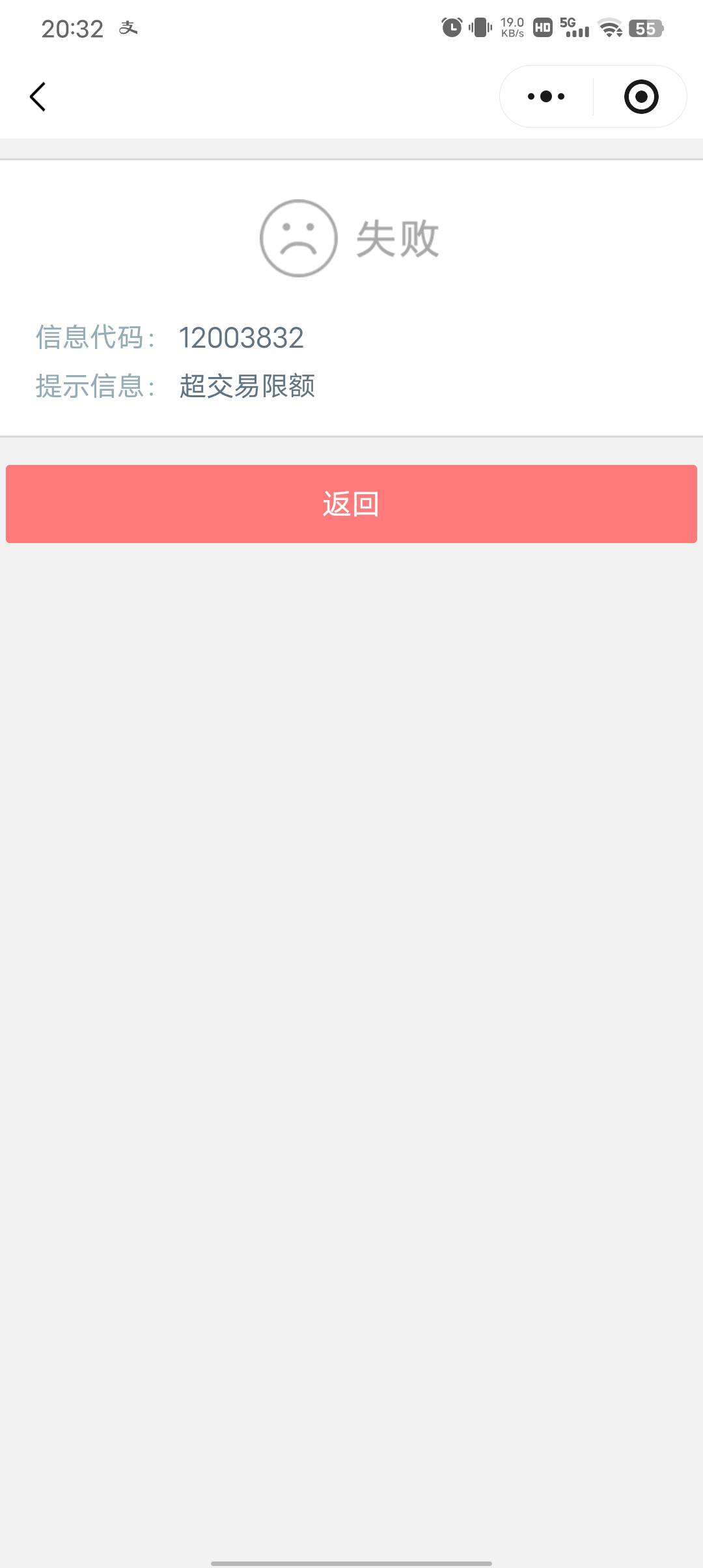 工行10立减金没了吗

76 / 作者:潼kk / 