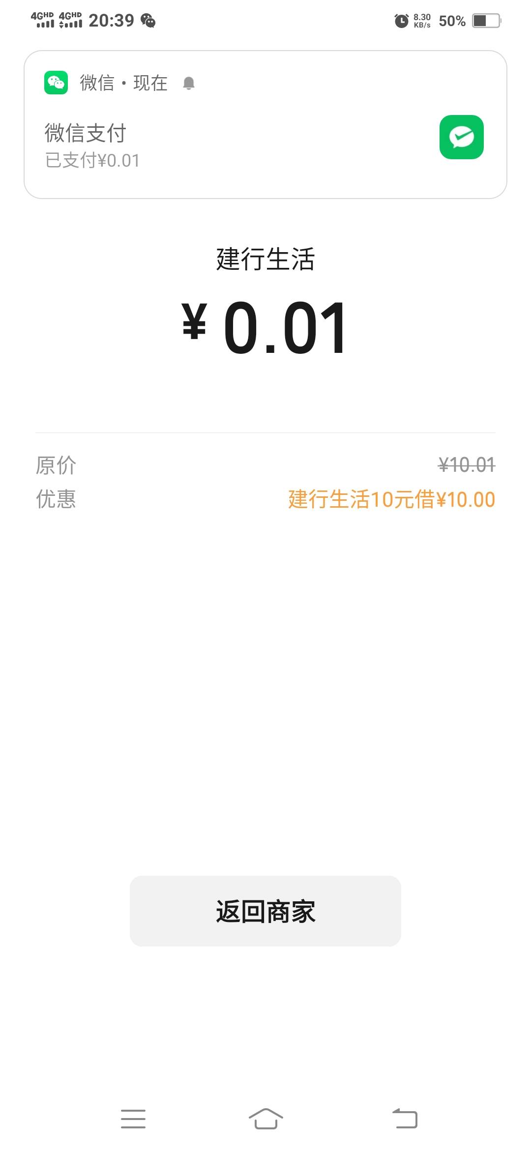 这个10每个月买纸

95 / 作者:一路向前8 / 