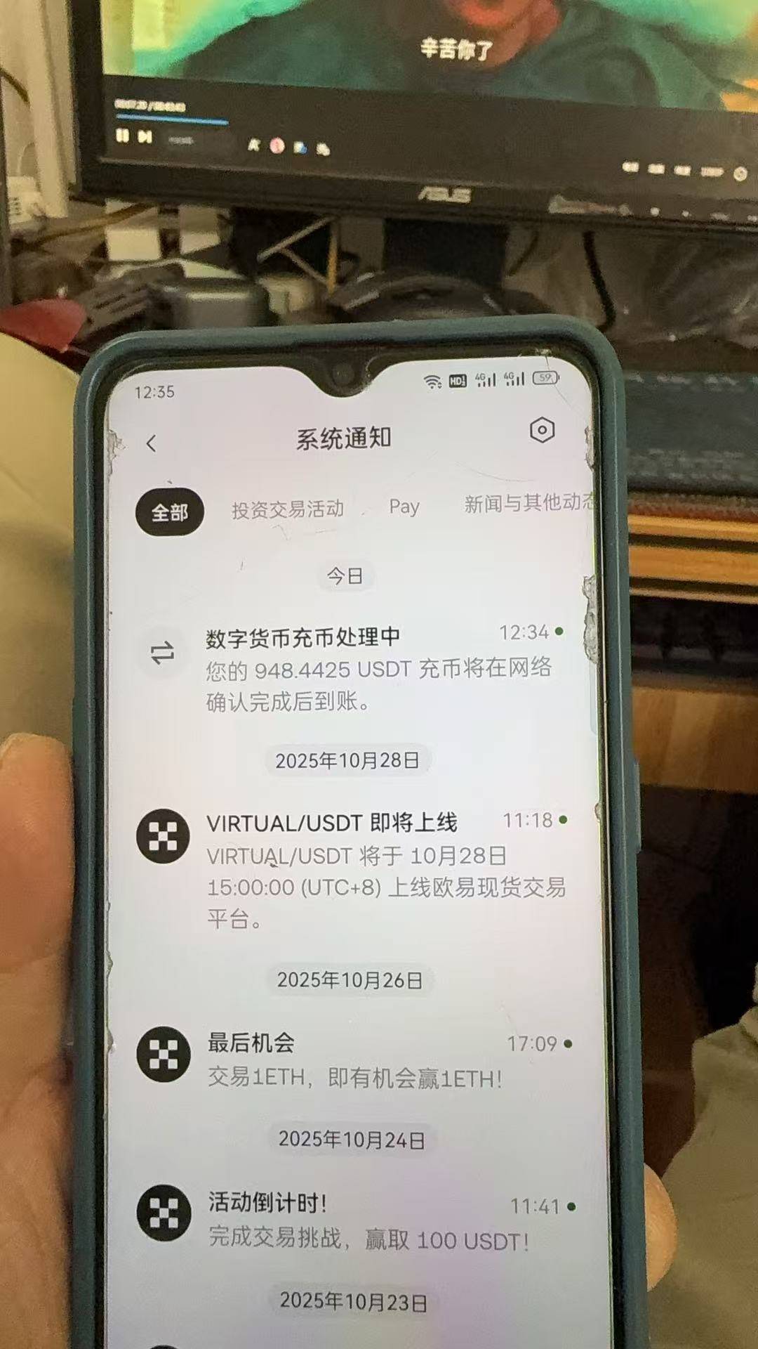 今天加上其它毛差不多7000+



0 / 作者:发丘摸金校尉 / 