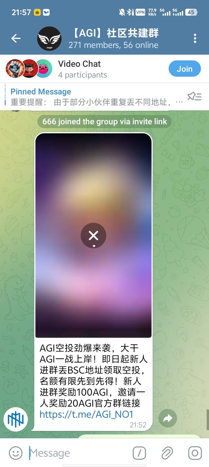 老哥们，我这有一个.发的空投，另一个是类似之前tt所空投，还有1个jbc的空投。我都申99 / 作者:鑫裕來 / 