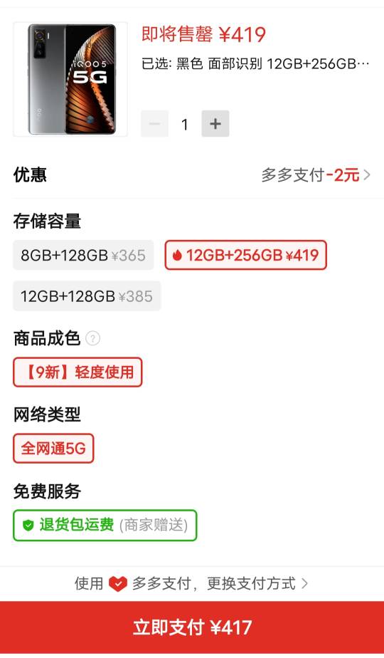 老哥们推荐个挂壁机型号吧42 / 作者:爆扣 / 
