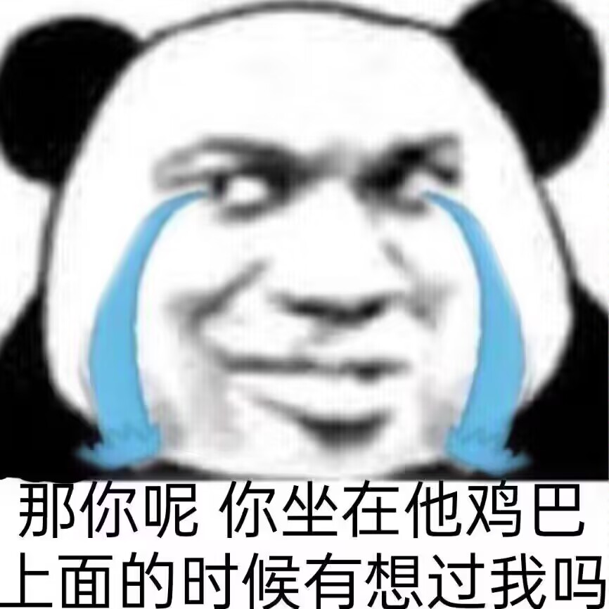      《水织》
你心似月韵如绸，
应惹春风绕指柔。
该是芳华倾世态，
把笺书意韵长留55 / 作者:先天挂逼圣体 / 