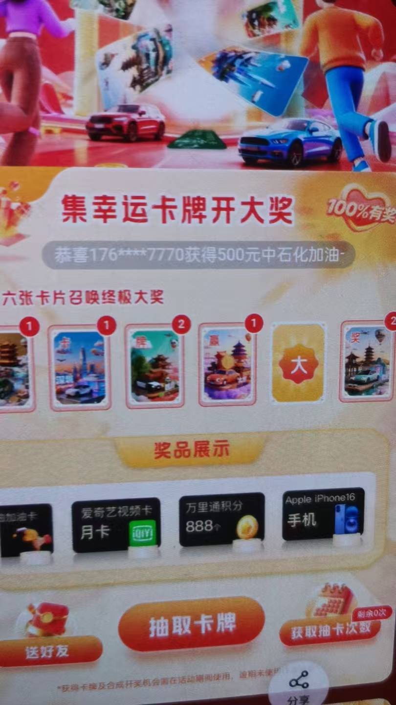 差大

17 / 作者:忏悔ee / 