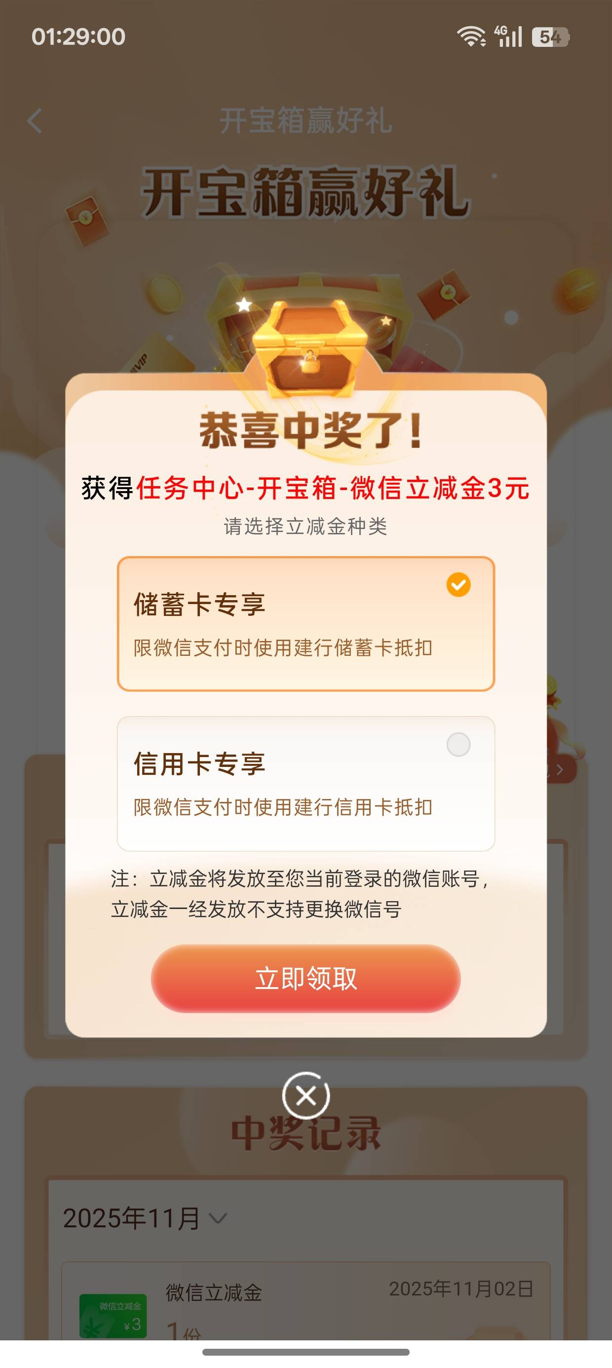 这个真不如给600

97 / 作者:超级白ᵃ / 