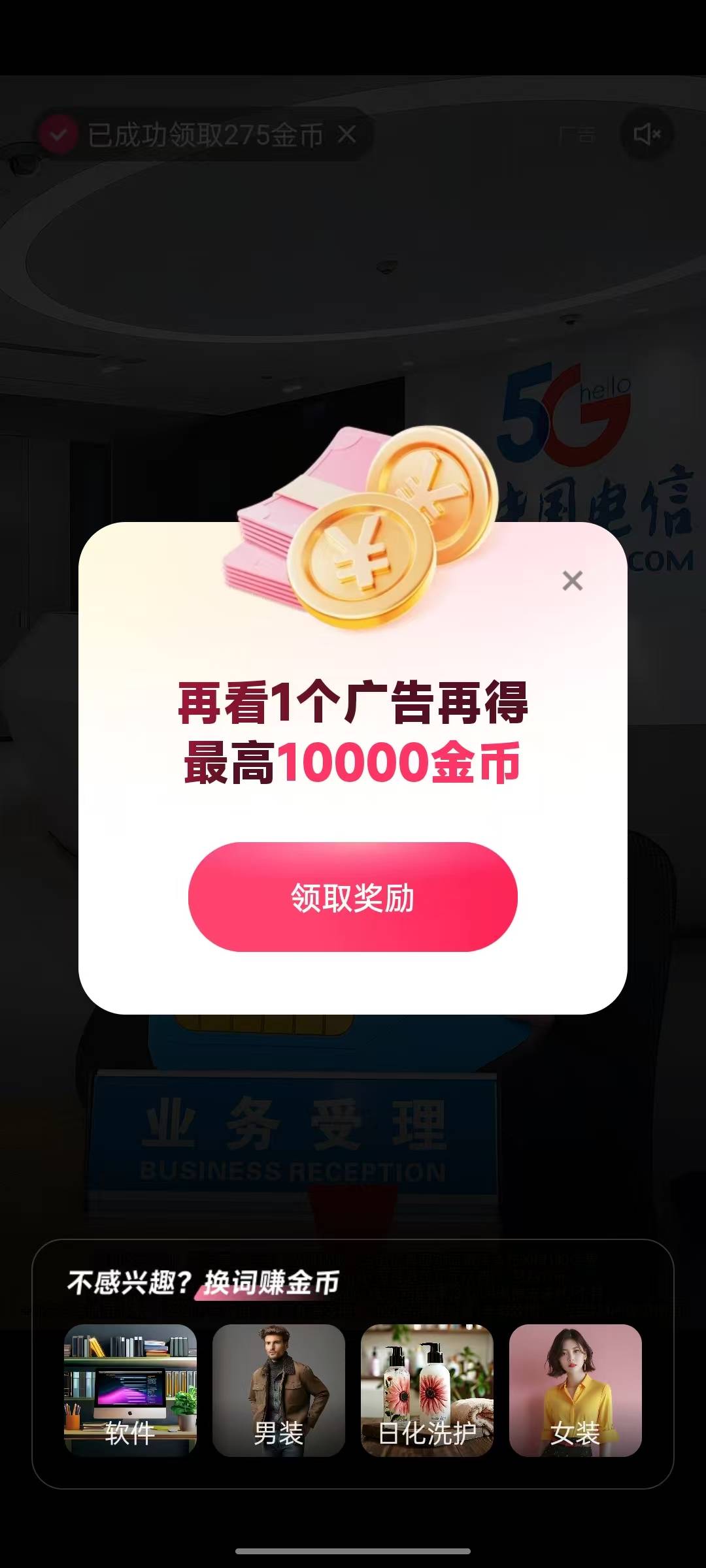 快手包真大，不过不知道怎么弄才能满包

29 / 作者:小小卡妖呃 / 