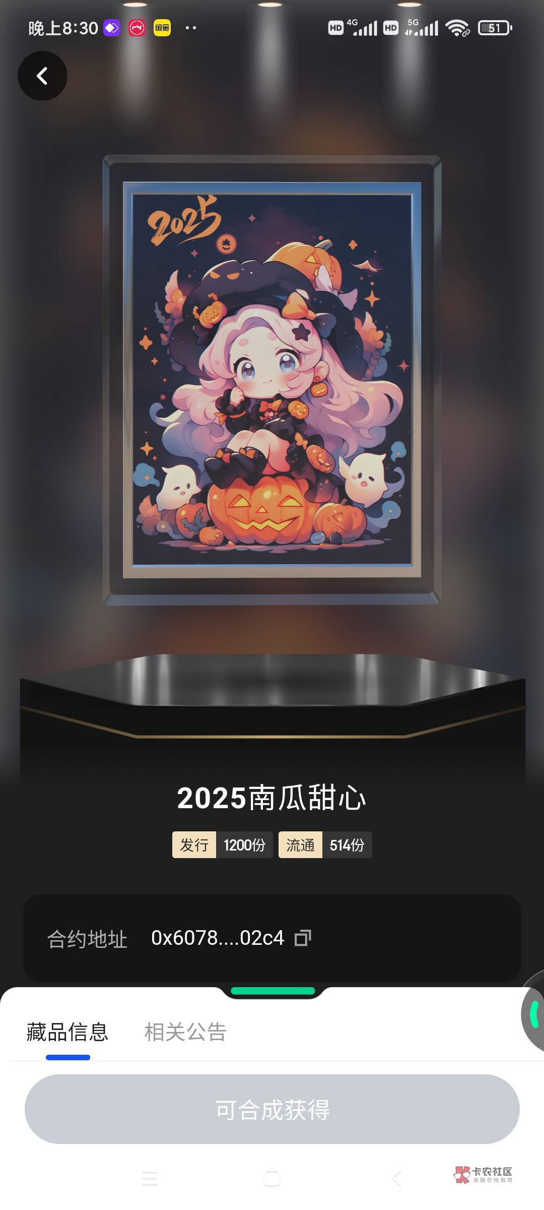 老哥们都混这么差了吗？1块钱衣服也敢穿出去了吗。一个都不想弄。有7个号都是新人

35 / 作者:w60 / 