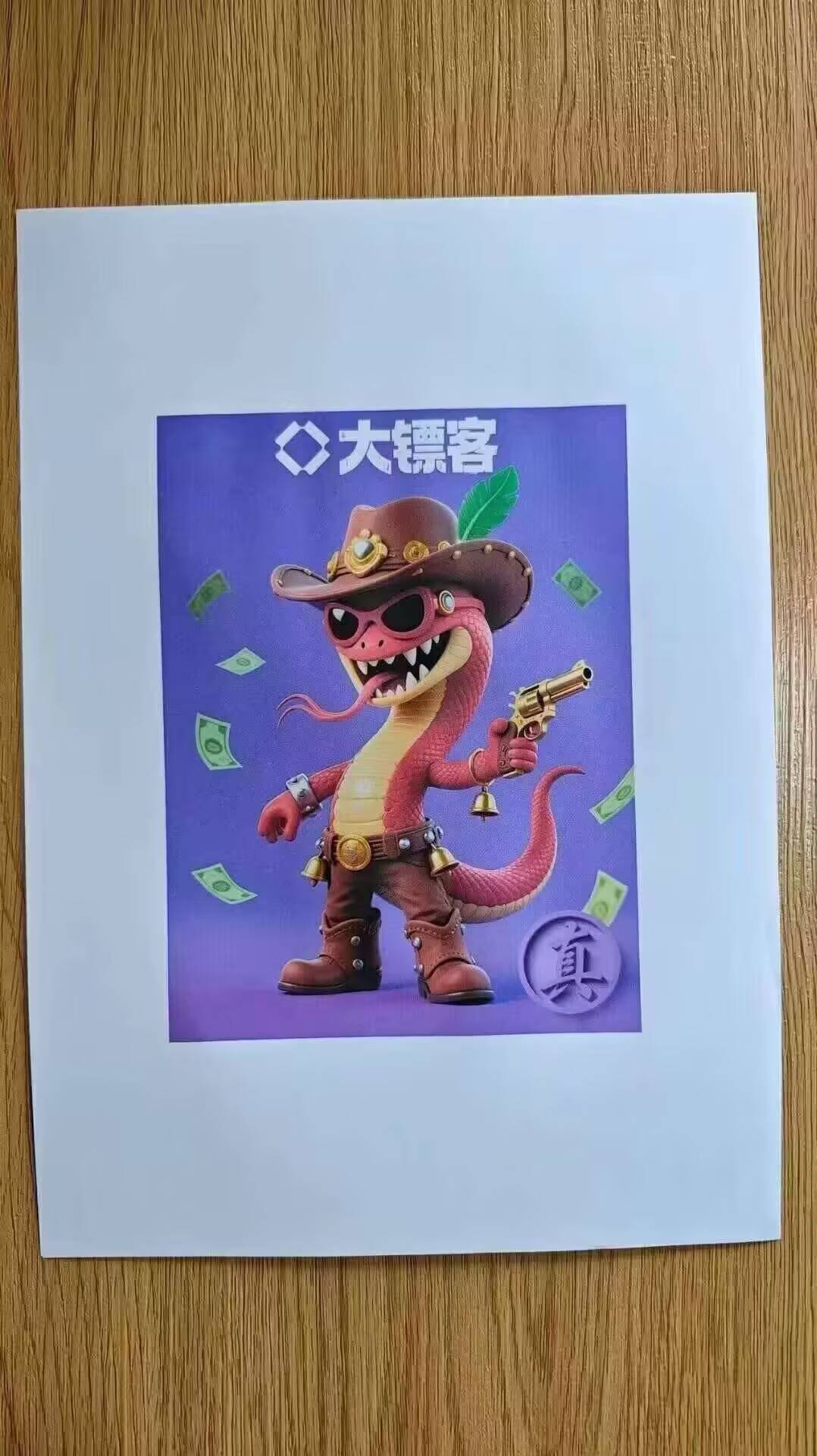 5台手机的话。申请羊毛一个月有5千吗？

34 / 作者:w60 / 