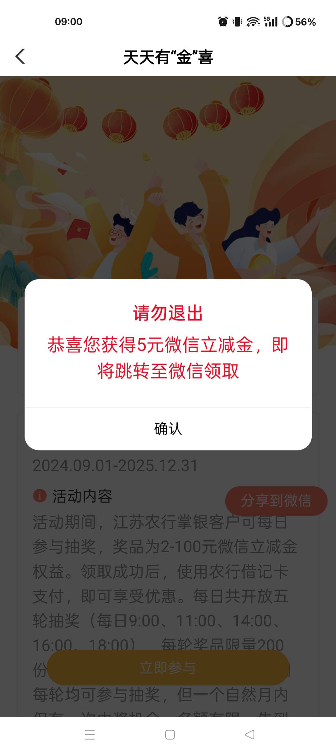 载歌载舞


3 / 作者:ks77 / 