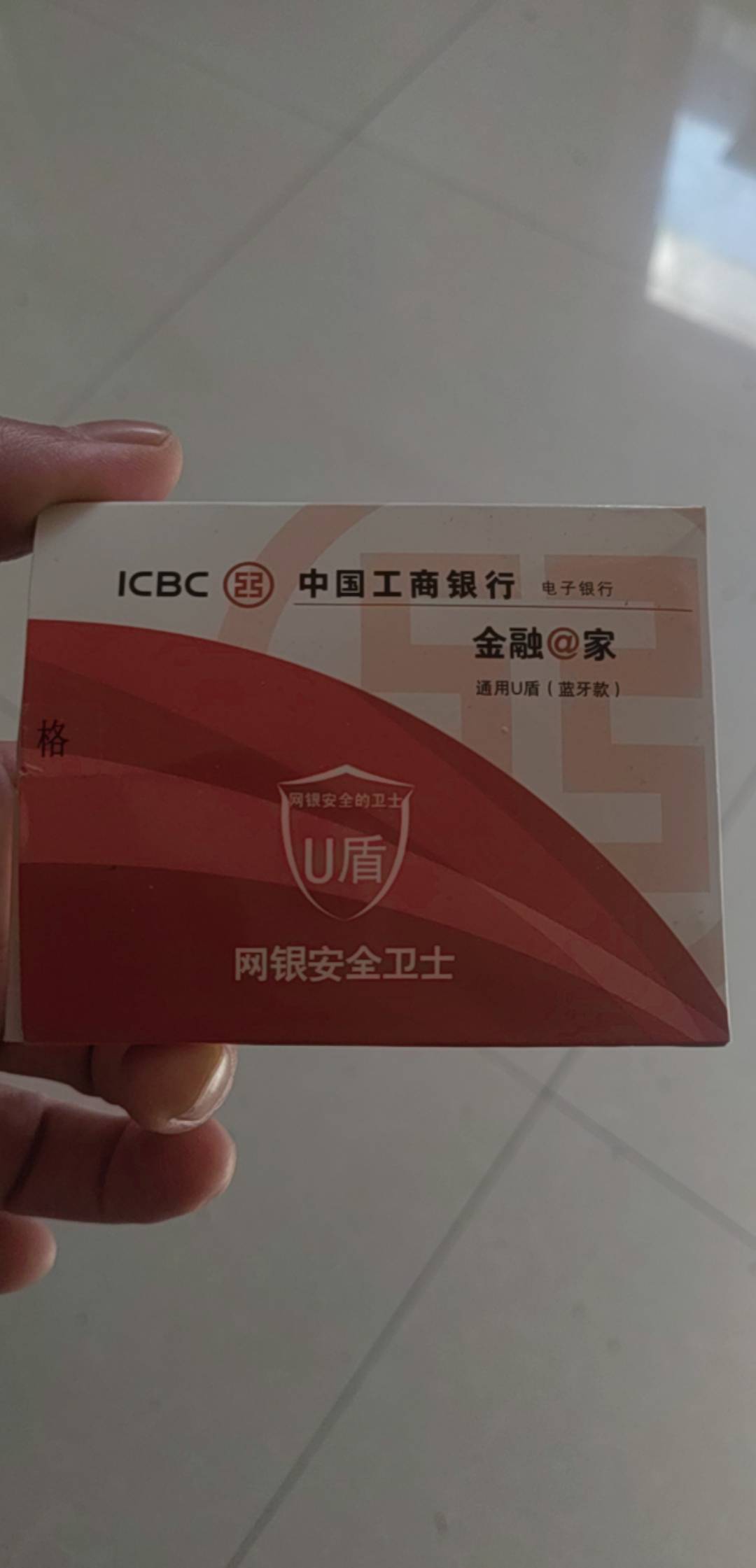 美滋滋啊美滋滋

10 / 作者:卡农话事人 / 