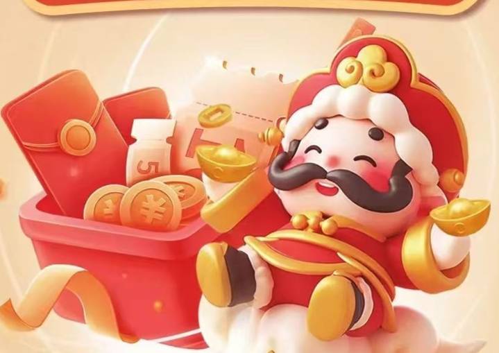 老哥们东莞去哪找房租啊现在躺在日租房，之前有高德同程的卷撑着但活动没了，现在一天60 / 作者:哦DJ / 