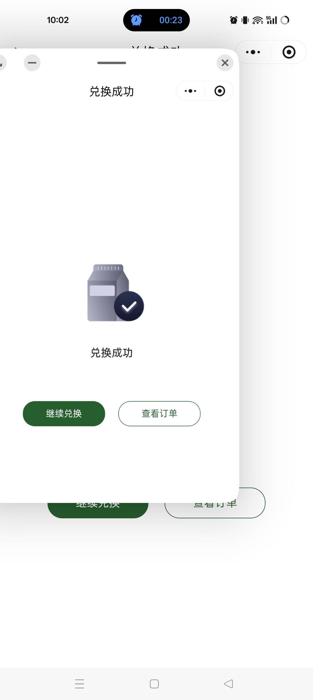 载歌载舞


79 / 作者:ks77 / 