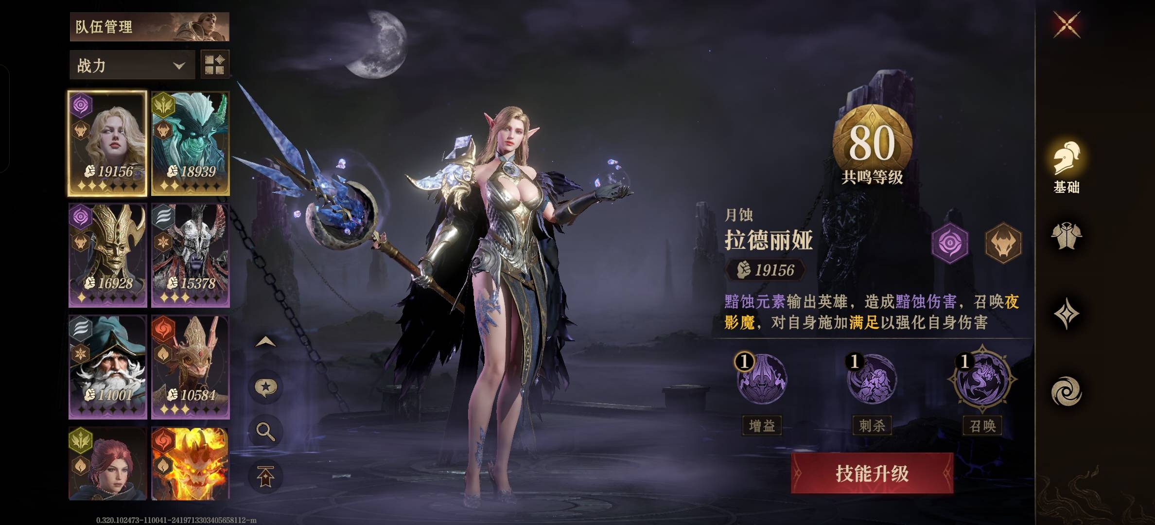 80级了

1 / 作者:知鸟2026 / 