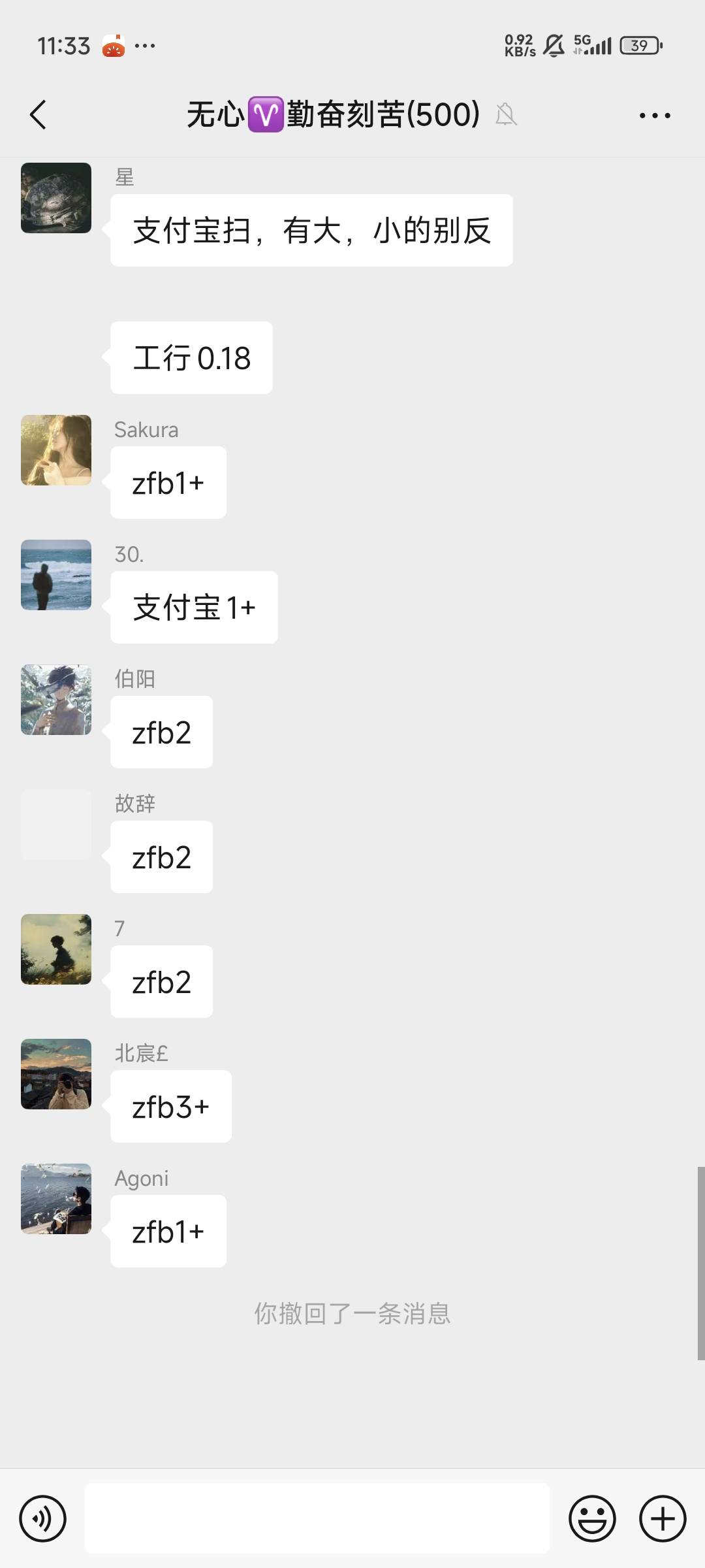 水挺大


56 / 作者:刷快看看 / 