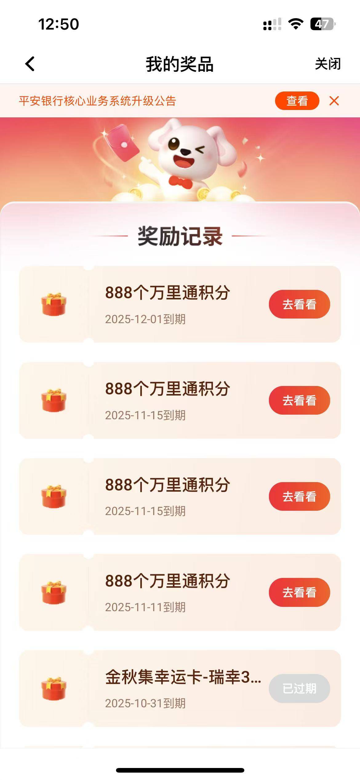 不玩了，我是脸黑


54 / 作者:男人回头不迟 / 