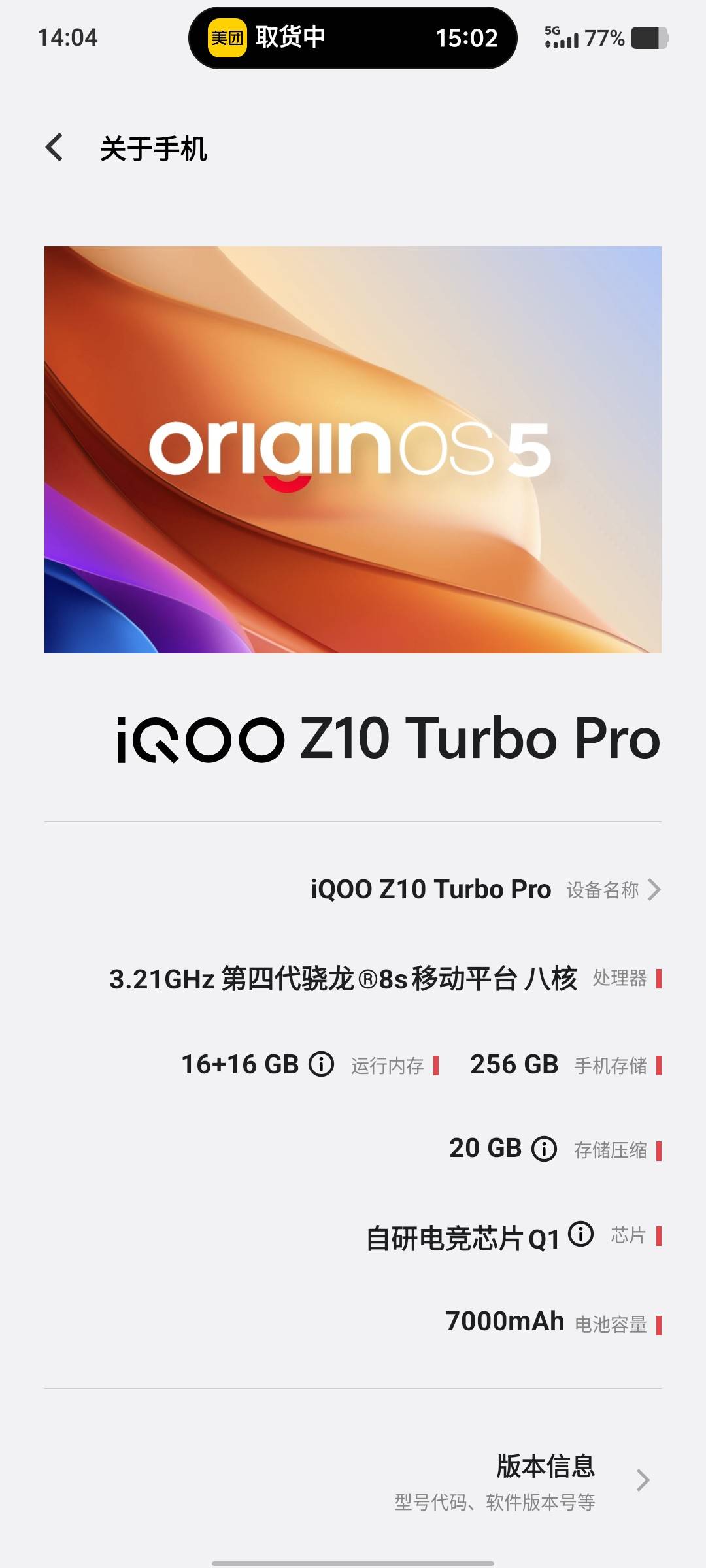 这三个哪个好一点？



1 / 作者:今夜风微凉 / 