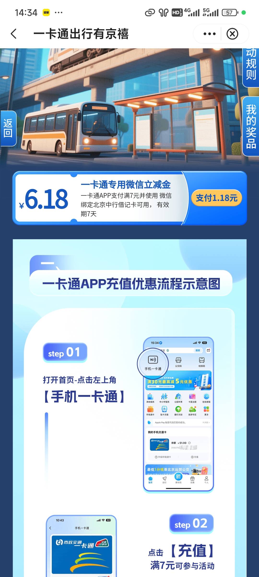 这个能T出来吗

46 / 作者:演技墨兰 / 