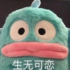 恭喜老哥们马上又吃上了，这比赛没悬念。梭哈的老哥们可以提车了，坐等老哥们红包

89 / 作者:华子拍华子 / 