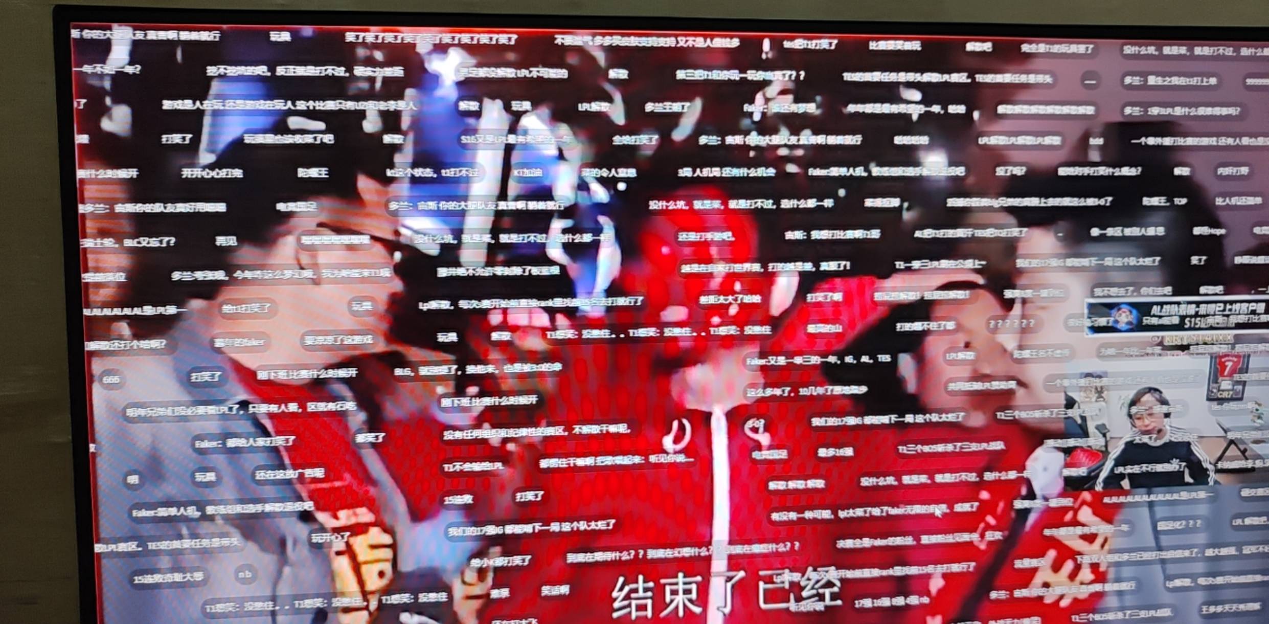 水晶哥直接直播开大了，哈哈哈哈

73 / 作者:回不去的春夏秋 / 