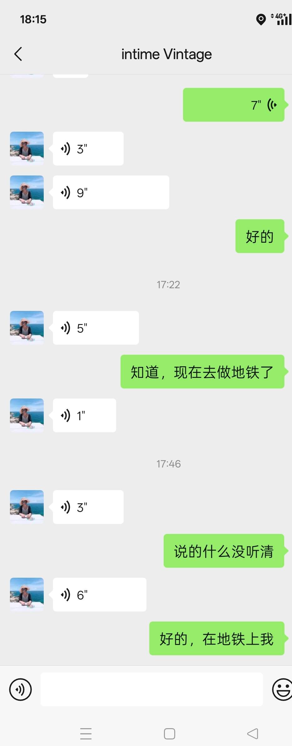 马上到献血点了，有点紧张，第一次献血，就怕中介献血不给钱，反正问了我朋友了他都献24 / 作者:一棵松@ / 