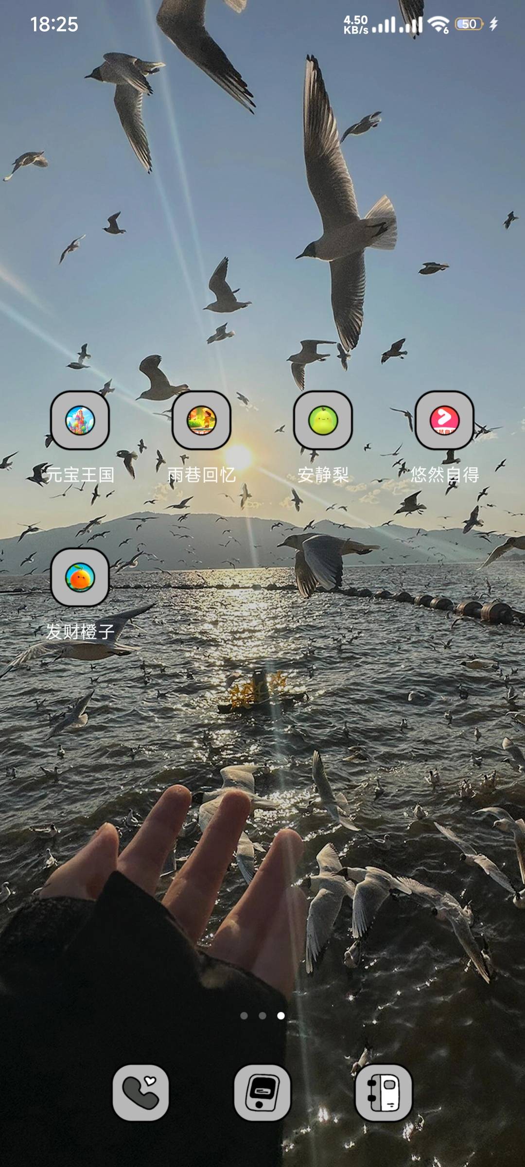 老哥们这个系列还有什么，这个挺快的   每个都是十几分钟就弄了7快。

44 / 作者:褪色的回忆4676 / 