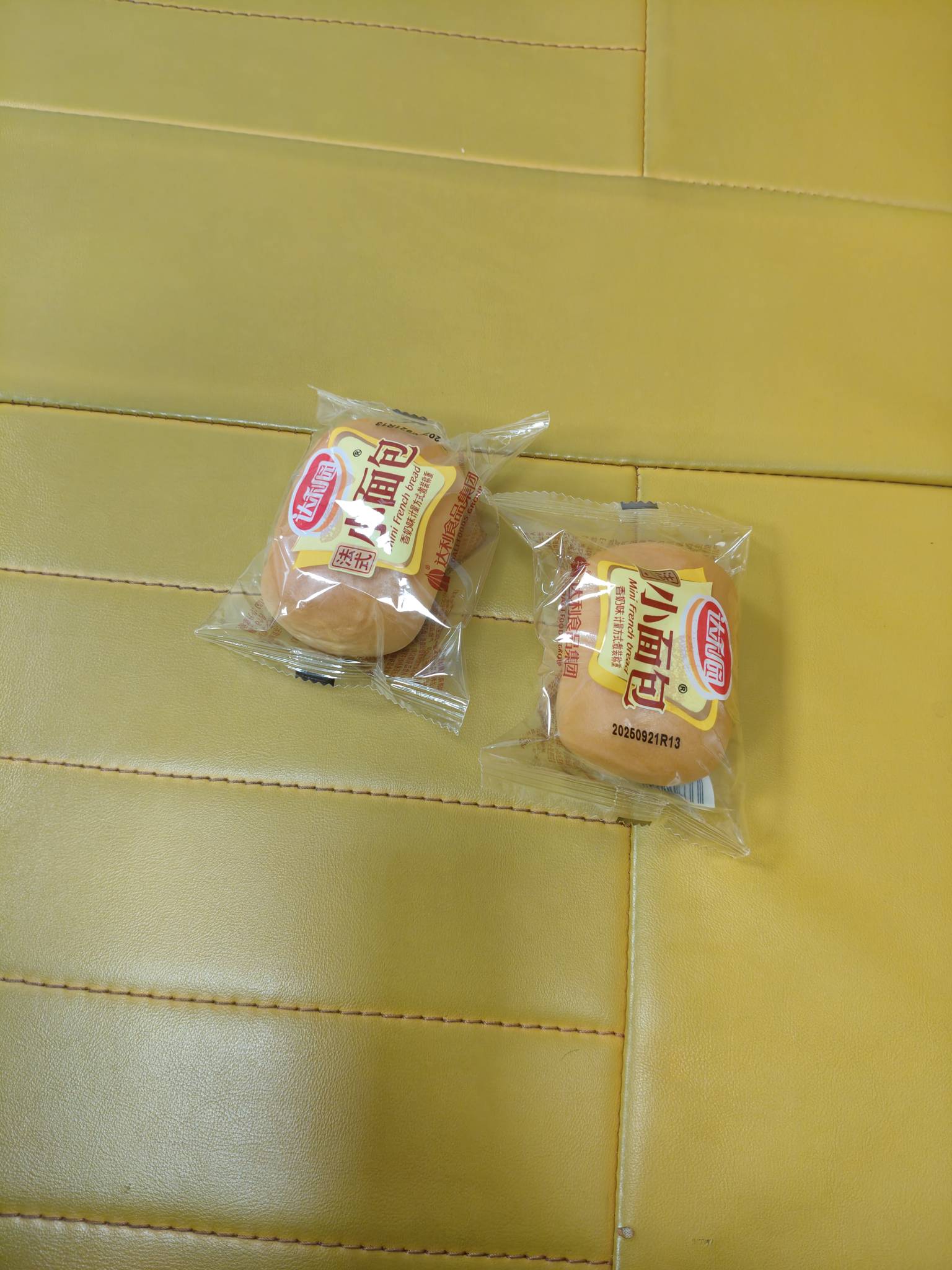 能不能献不知道，先他妈吃点面包牛奶再说，饿了一天了


27 / 作者:一棵松@ / 