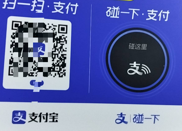 谁能帮我T一下碰一碰红包
84 / 作者:等风莱山区 / 