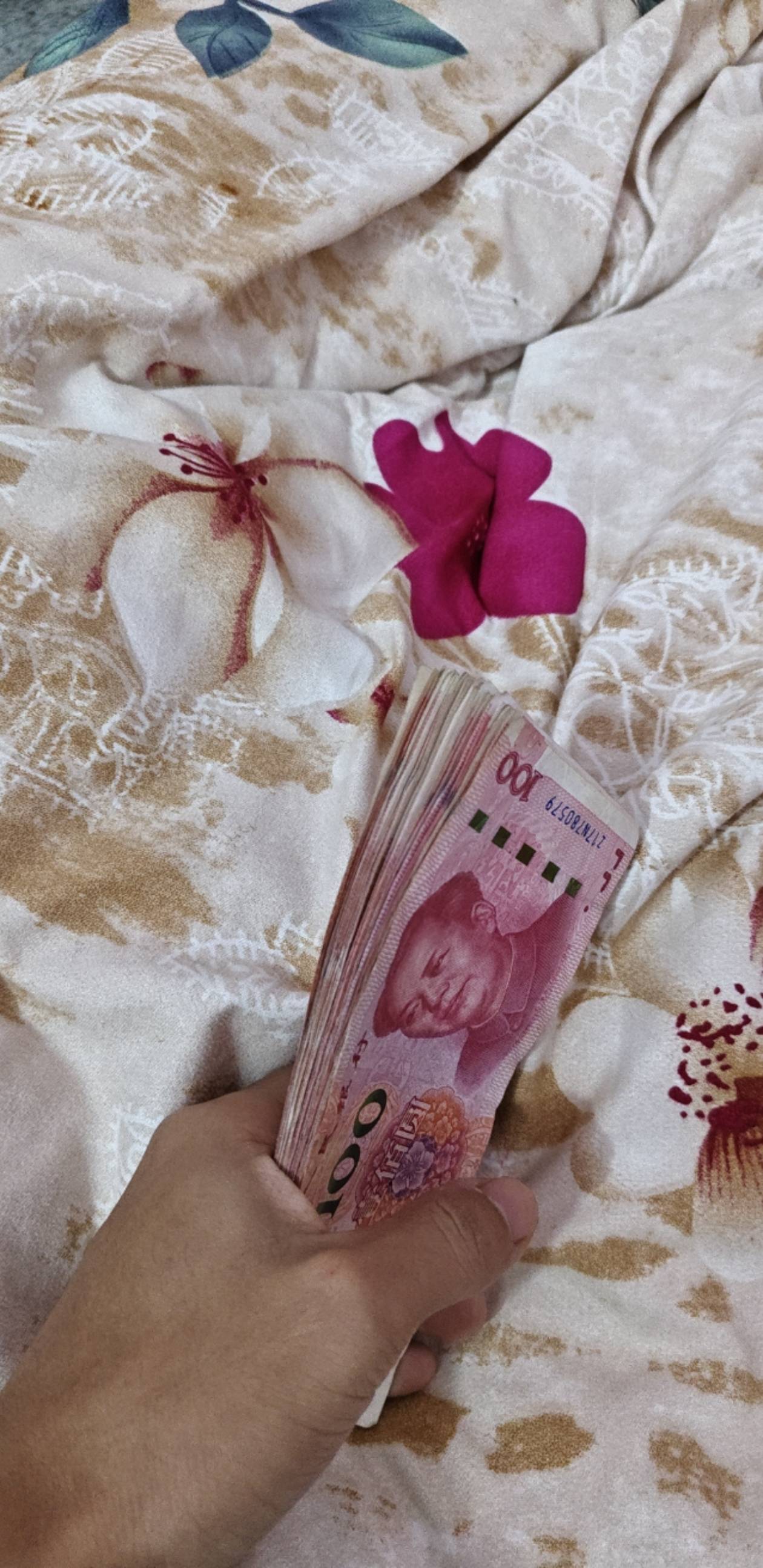 人人是吧，我没有一万现金，只有五千，还有五千哪里申请

12 / 作者:宣太后甄嬛 / 