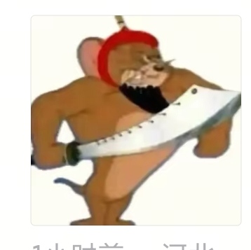 京东自营的售后还可以，买了一个耳机，半年还没到，只有一边有声音了，果断申请售后，45 / 作者:林汉连 / 