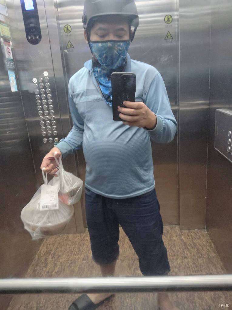 大年初二没毛了？


10 / 作者:风中之神-聂风 / 