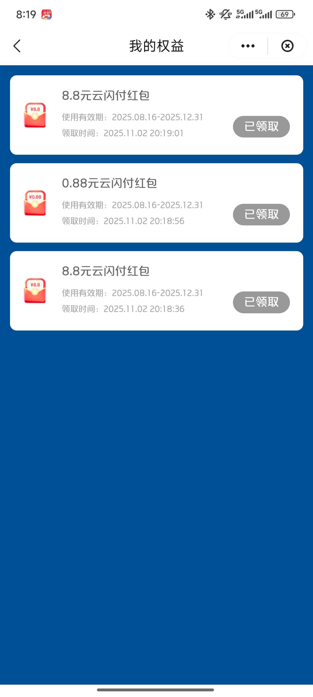 没啥水啊

82 / 作者:fuge31 / 